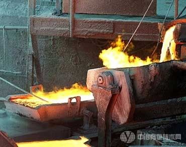 中国企业有意向合作智利铜冶炼厂