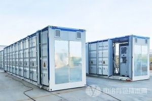 [终端资讯]  中核汇能200MW/400MWh共享磷酸铁锂储能电站落地贵州威宁