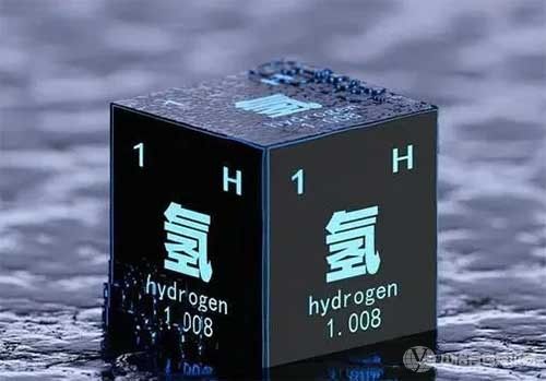《中国氢能产业展望报告》发布，灰氢减碳转型和绿氢规模发展是主线