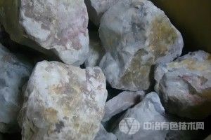 [镍钴锂动态] 华体锂能开始销售莫桑比克锂精矿