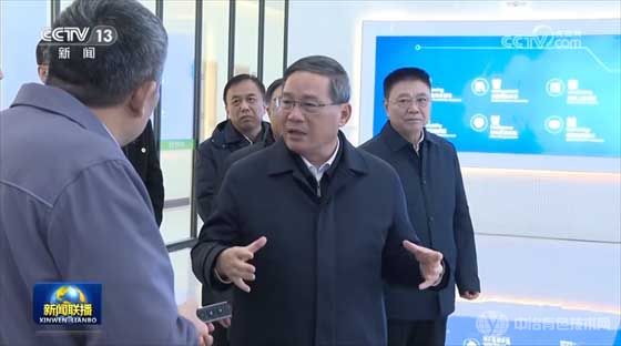 国务院总理李强调研邦普循环