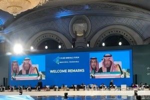 [产业发展] 沙特正加速向非油气矿产资源领域拓展