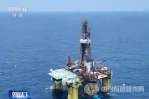 [产业发展] 中国在开平凹陷地质条件下勘探首个深水深层大油田