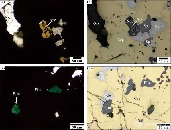 褐磷钒铁铅石和绿磷铁铅石，两种新矿物成功通过认定