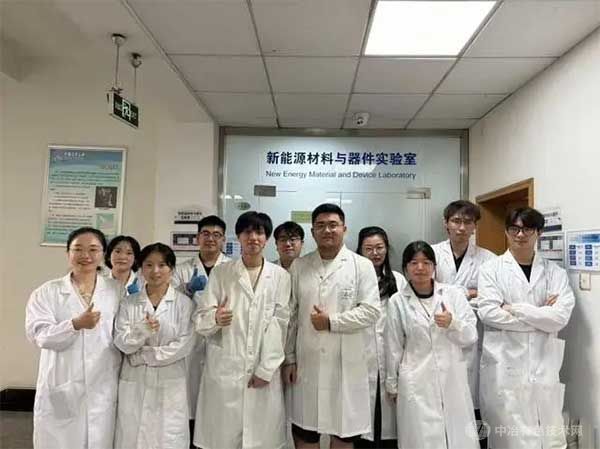 中国计量大学材料与化学学院的科研团队