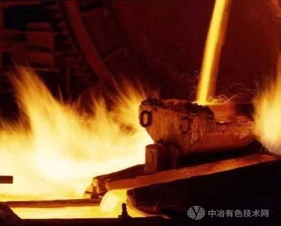 赤峰云铜创新炼铜技术：双炉连续炼铜工艺