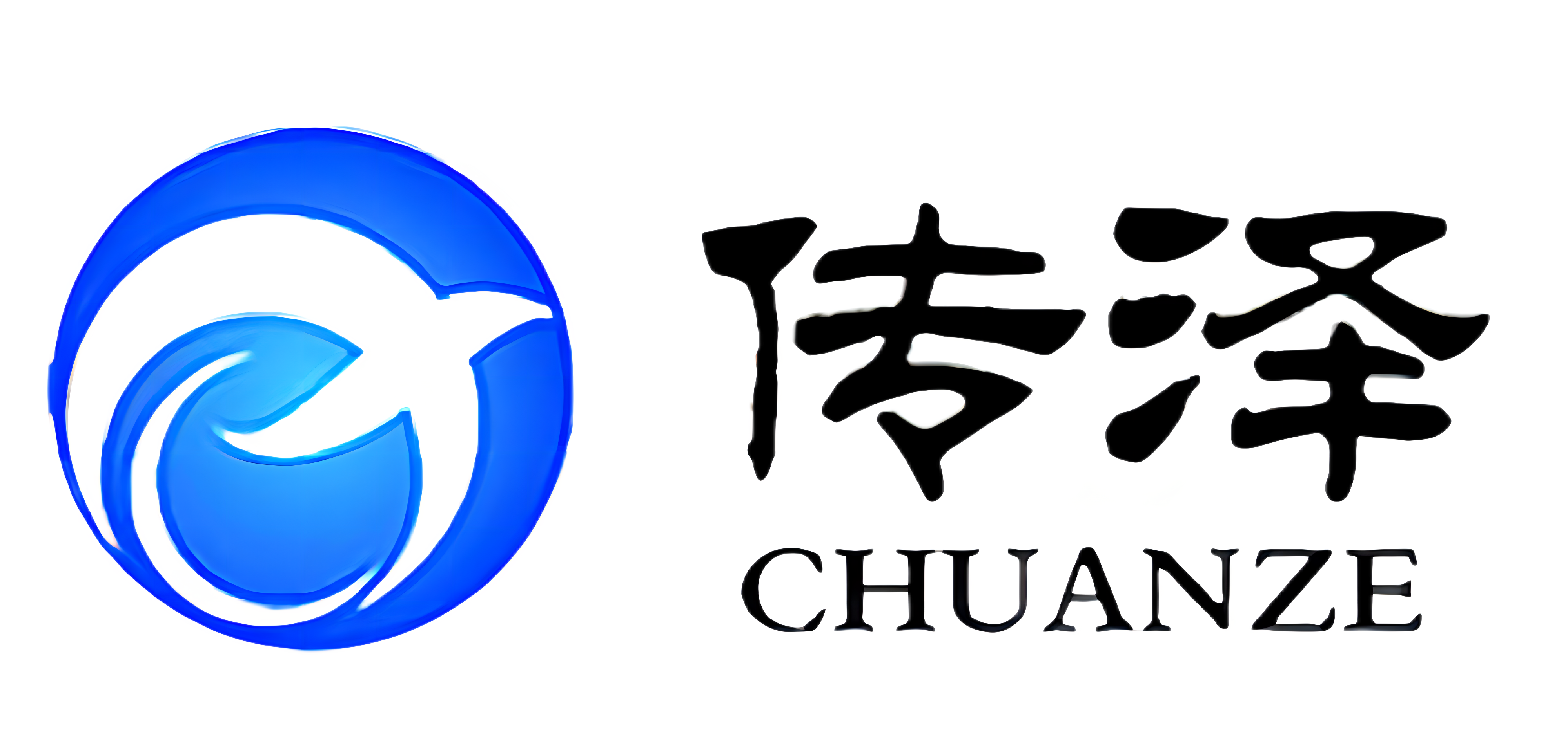 济南传泽新材料有限公司，金属硅、金属硅颗粒、金属硅粉、高纯硅粉、微硅粉、硅溶胶