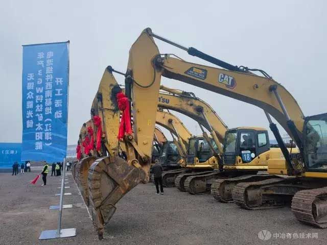 西南地区最大钙钛矿太阳能电池生产基地开工