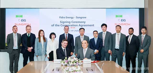 阳光电源与英国Fidra Energy成功签署4.4GWh储能合作协议