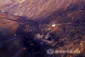 中阿合作新篇章：艾娜克铜矿项目配套巴格达拉水电项目签约