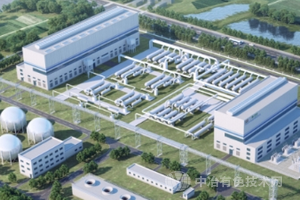 吴忠市聚能科技有限公司启动100MW/400MWh共享储能电站建设项目招标