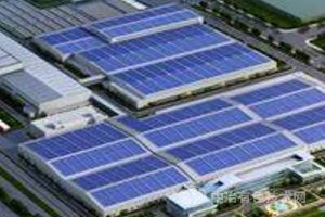 宁夏电力国能灵武新能源有限公司启动600MWp光伏基地EPC招标
