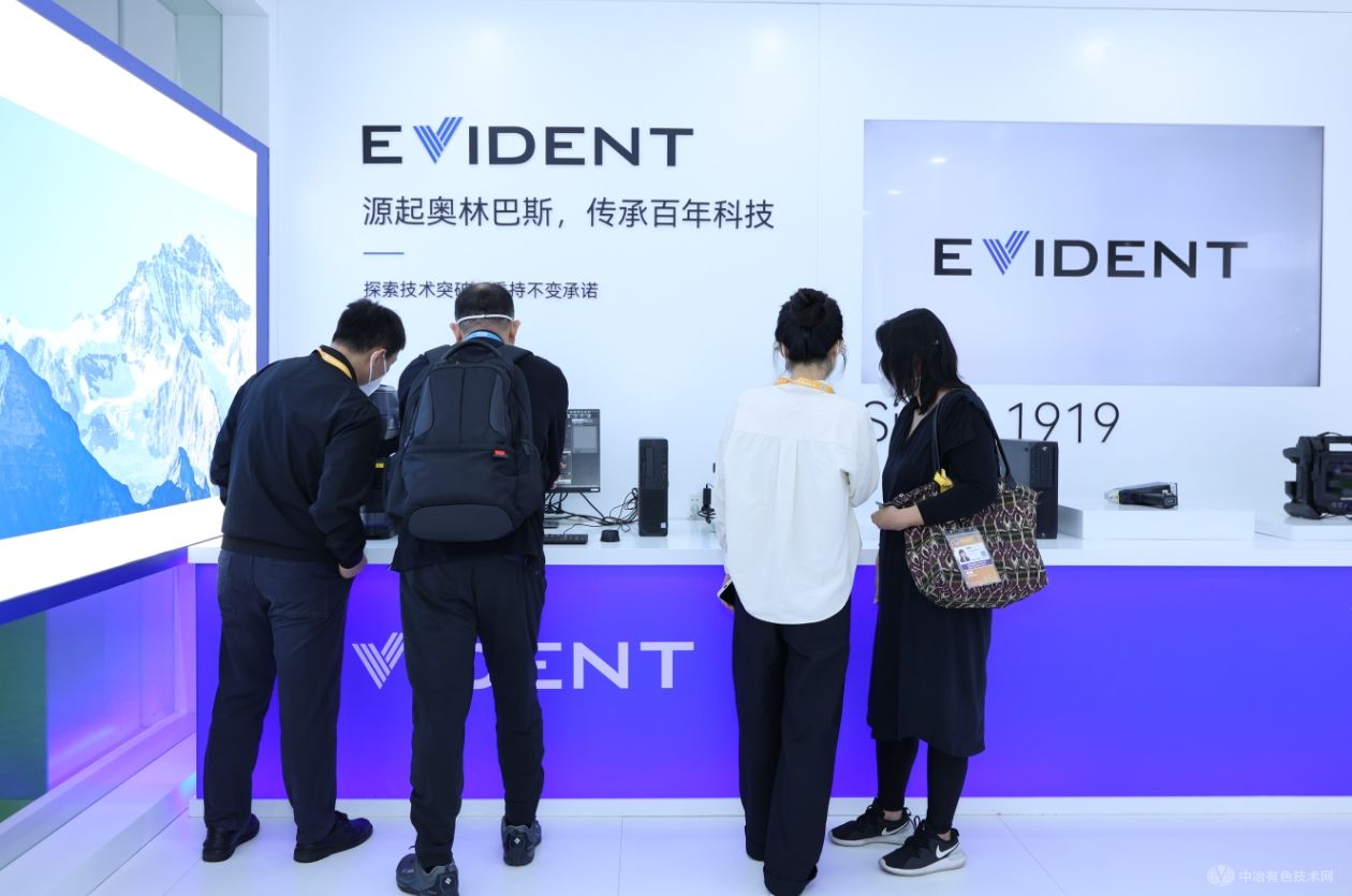 Evident手持式分析仪助力钼矿勘探与选矿：先进的地球科学解决方案