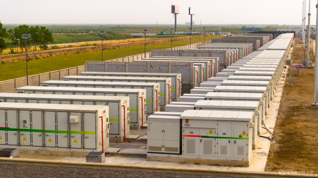 赢科数能携手中首特钢打造120MW/240MWh超级能源管理项目