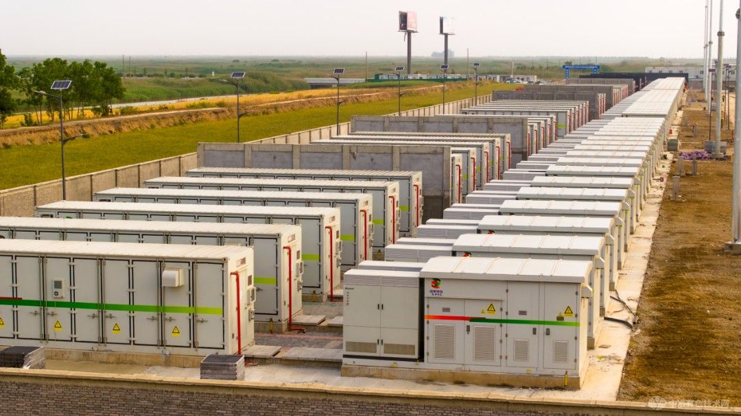 携手中首特钢，赢科数能打造120MW/240MWh超级能源管理项目