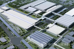 铜冠铜箔公司创新突破，HVLP2铜箔引领高性能铜箔市场