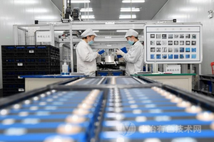 华自科技展望储能市场前景，强调工商业储能的重要性