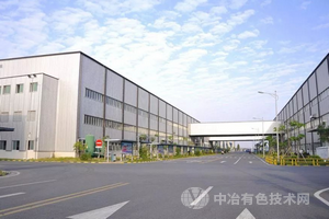 江苏众钠能源科技引入新投资方，盐城黄海战新产业投资基金加盟