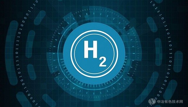 陕西氢能产业迈新步，储氢装备制造项目正式入园