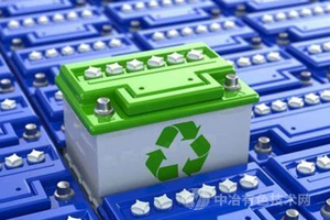 中伟新材与Lithium Energy修订阿根廷Solaroz锂项目收购条款