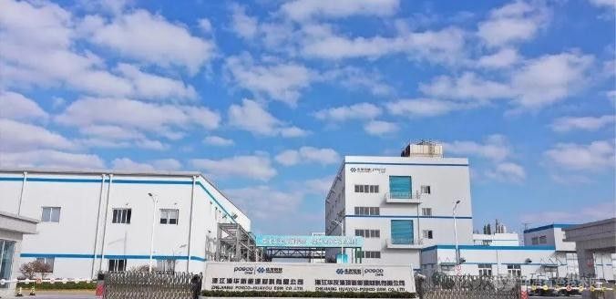 华友钴业洽谈27亿美元融资 推进印尼福特支持项目