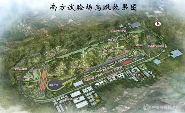 总投资52.5亿元！ 智能网联新能源汽车项目股权变更
