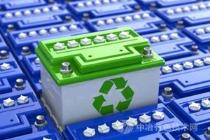 信义储电转型固态电池领域 2620万元出售传统电池产线