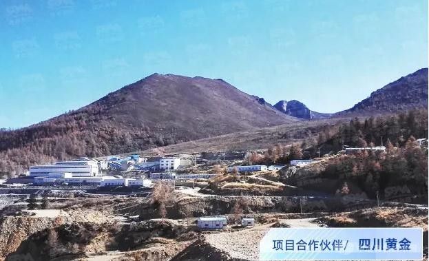 世邦集团助力四川黄金凉山金矿破碎线技术改造与升级