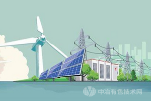 云南省发展和改革委员会核准3个风电项目，总装机容量612.4MW