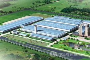 广西河池南丹工业园源网荷储一体化项目推进，助力新能源发展