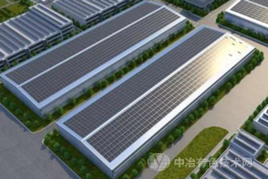艾罗能源5479万元竞得土地使用权，推进储能及智慧能源系统项目