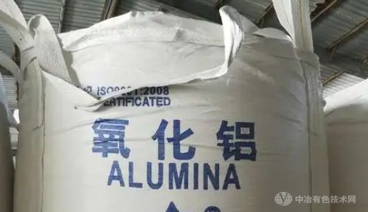 联瑞新材Lowα球形氧化铝前三季度保持高增速