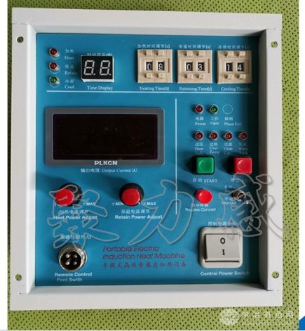 GHF-15A时间控制型感应加热设备