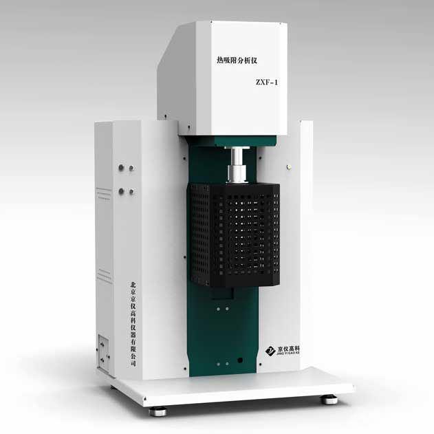 热吸附分析仪