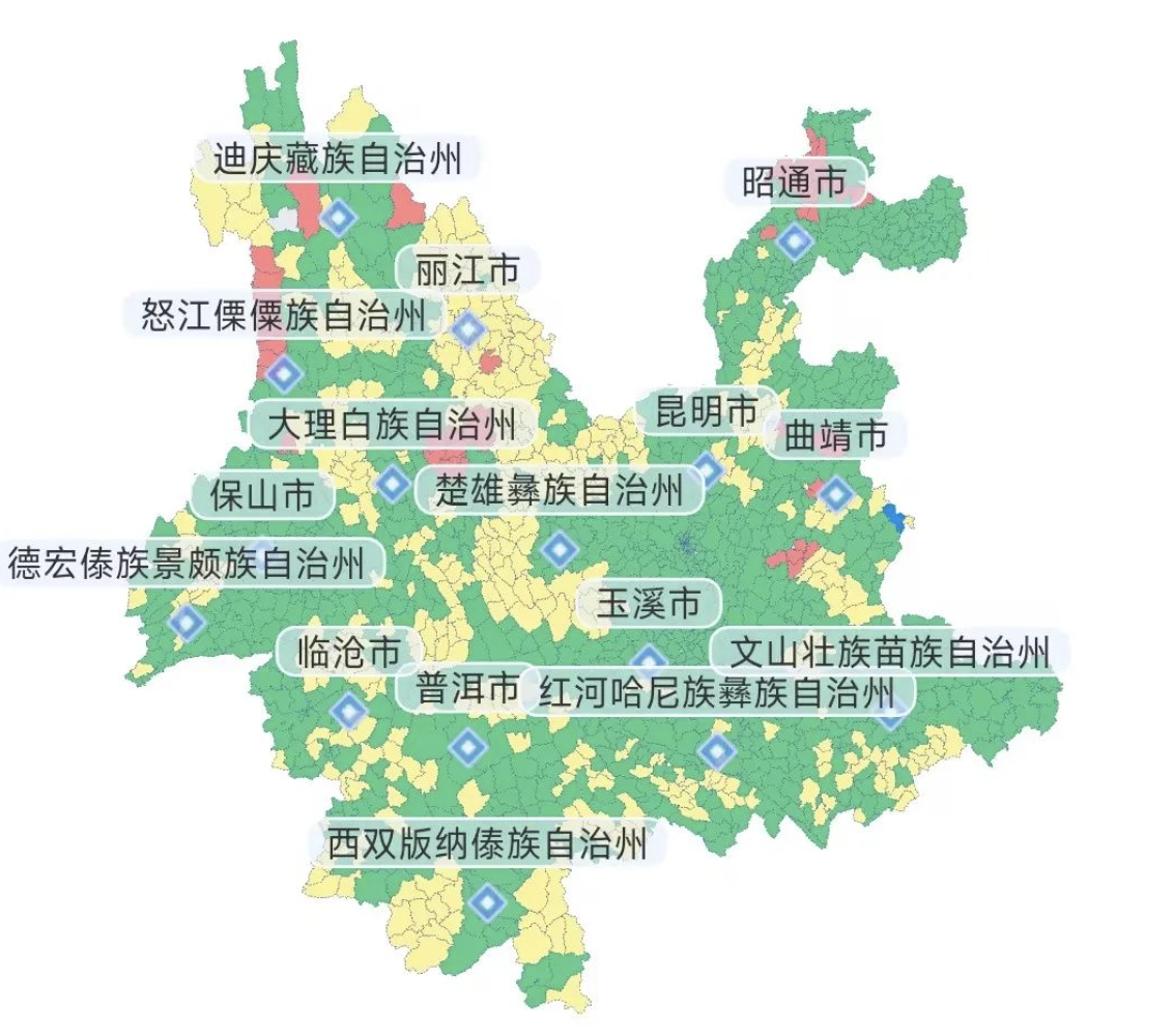 云南上线分布式光伏可开放容量“掌上查”平台，助力新能源开发