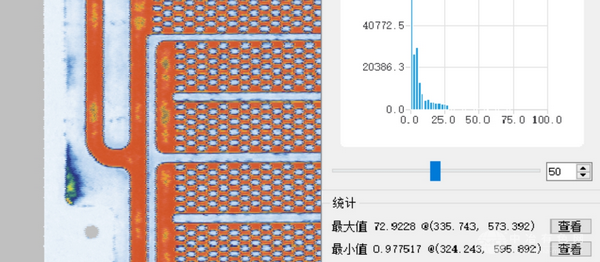 水冷散热器专用水浸超声波C扫描检测系统