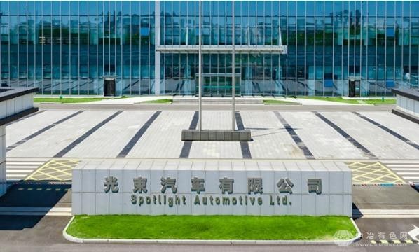光束汽车宣布召回部分国产MINI车型  因动力电池电芯自放电问题