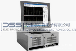 全数字多通道超声波探伤仪