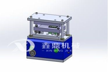 气动铝塑膜成型机