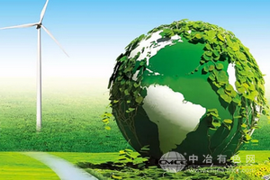 新疆木垒10GW新能源项目开工，助力区域绿色转型