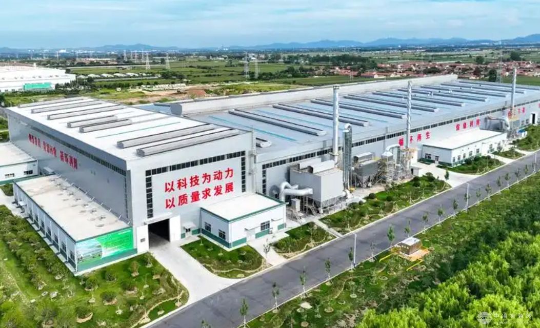 南山铝业铝合金高值化循环利用项目正式开工，助力绿色制造