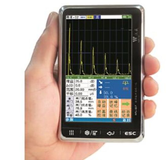 HS-Q7 “手机”型 数字超声波检测仪