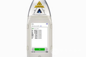 GNR手持式射线荧光光谱仪