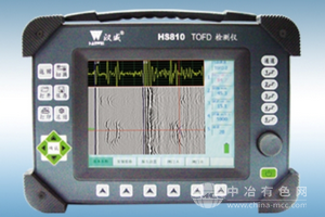 便携式TOFD超声波检测仪