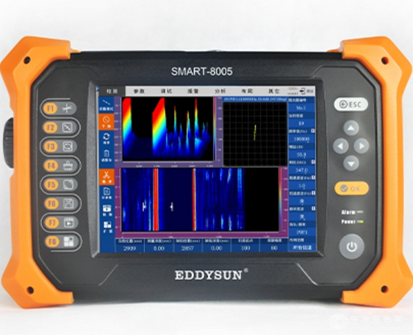 SMART-8005电磁声学综合检测仪