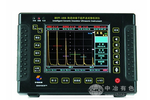 陶瓷绝缘子超声波成像检测仪