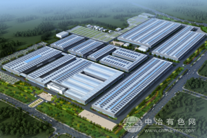 北方铜业积极落实《铜产业高质量发展实施方案（2025-2027年）》，迈向一流标杆企业