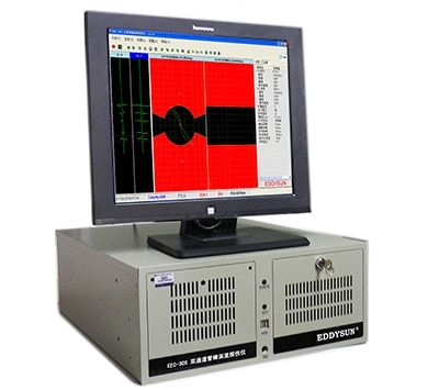 EEC-30S 双通道管棒涡流探伤仪