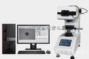自动转塔显微维氏硬度计