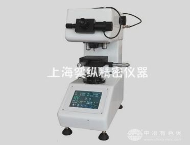 HVS-1000数显显微维氏硬度计